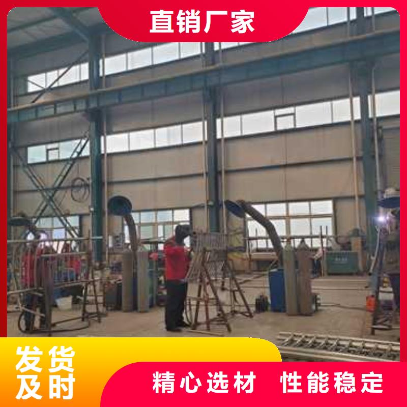 【景观护栏】防撞护栏有口皆碑
