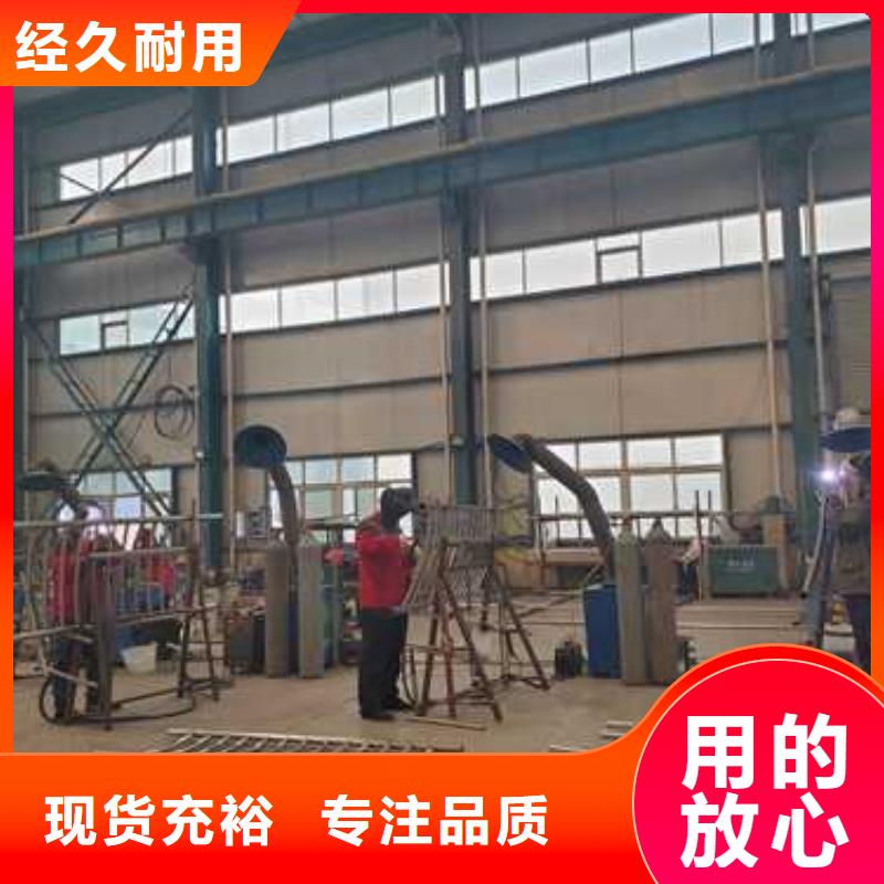 景观护栏不锈钢护栏厂诚信商家服务热情