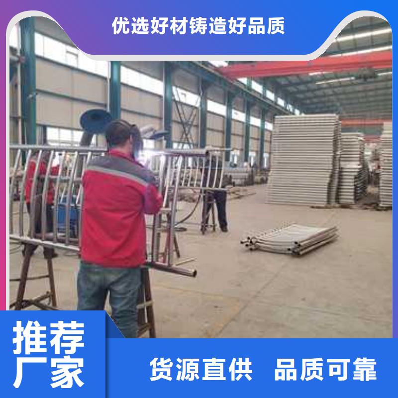 景觀護(hù)欄不銹鋼護(hù)欄廠源頭采購(gòu)