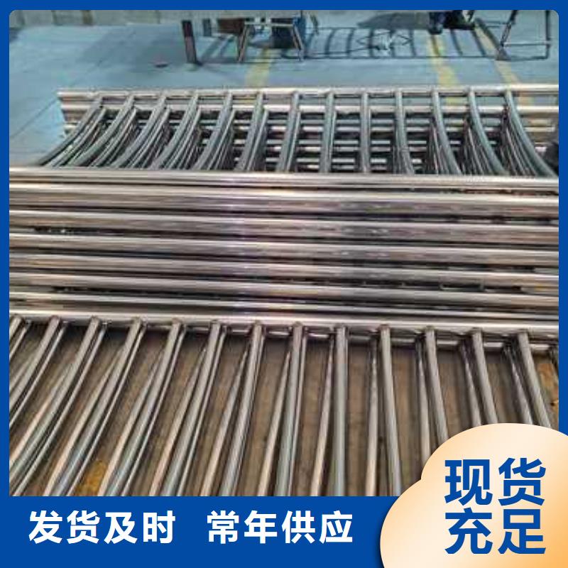景观护栏一站式采购方便省心