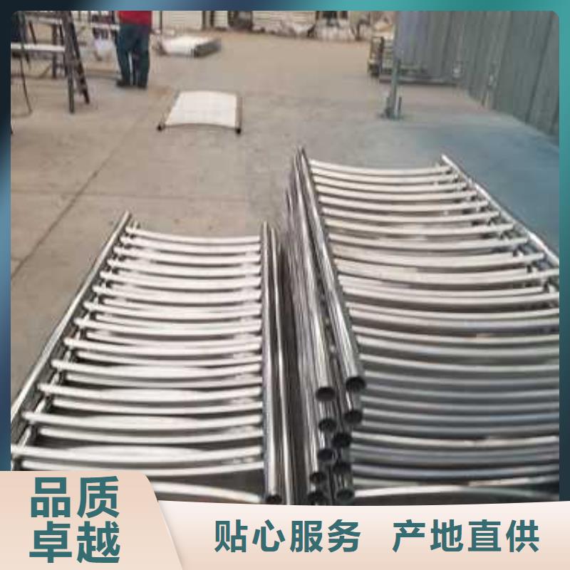 景觀護(hù)欄道路隔離欄常年供應(yīng)