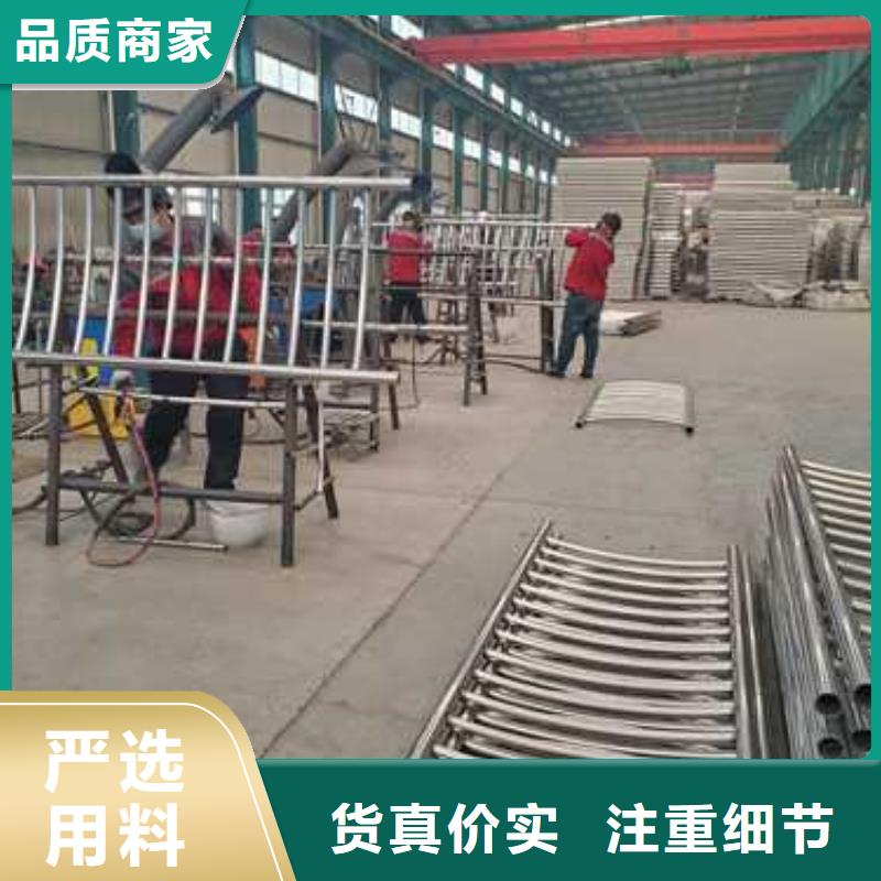 景觀護欄【市政護欄】工廠自營