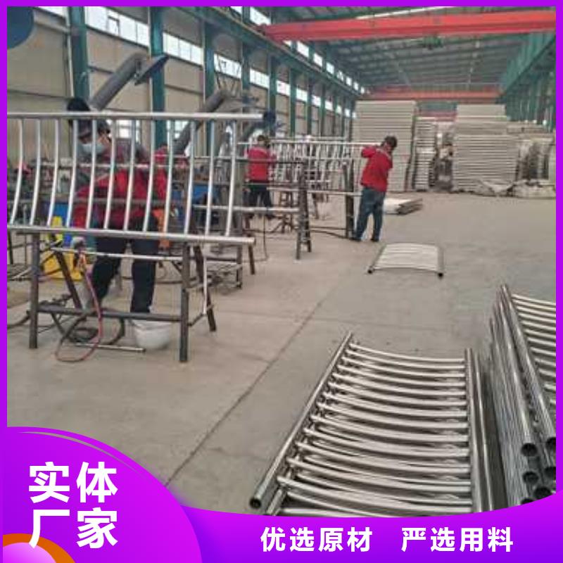景觀護(hù)欄橋梁護(hù)欄源頭廠家供應(yīng)