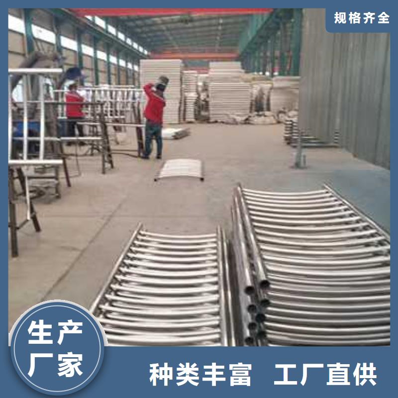  景觀護欄從源頭保證品質(zhì)