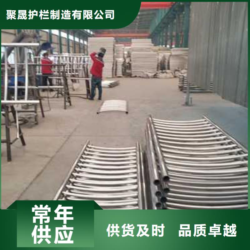 景觀護欄質(zhì)量優(yōu)價格低