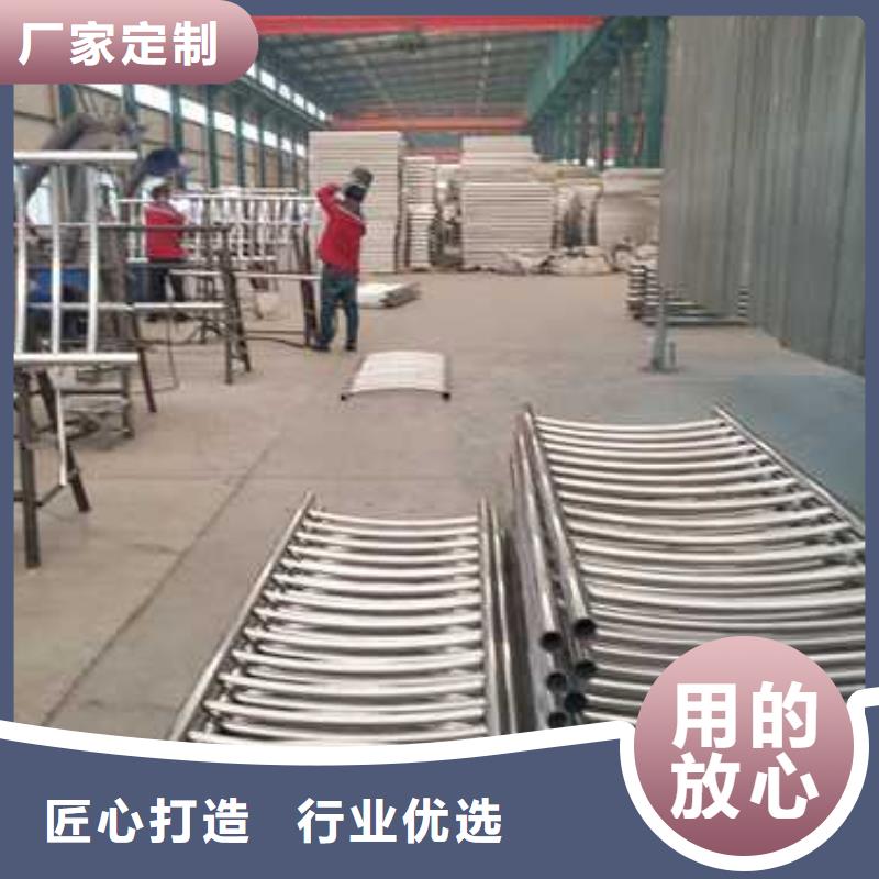 景觀護(hù)欄防撞護(hù)欄生產(chǎn)廠家一件也發(fā)貨