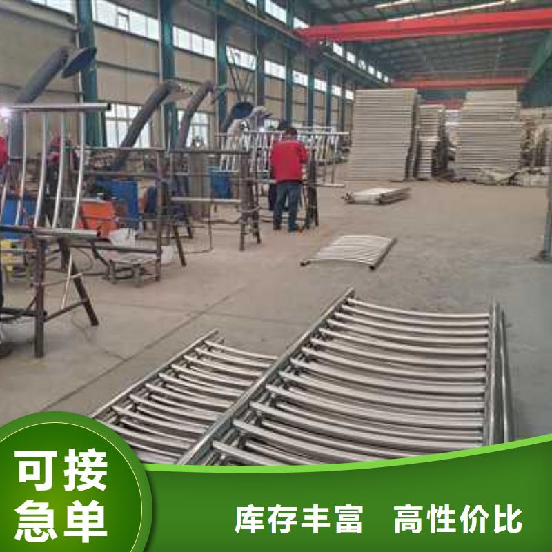景觀護(hù)欄防撞護(hù)欄實(shí)力見(jiàn)證