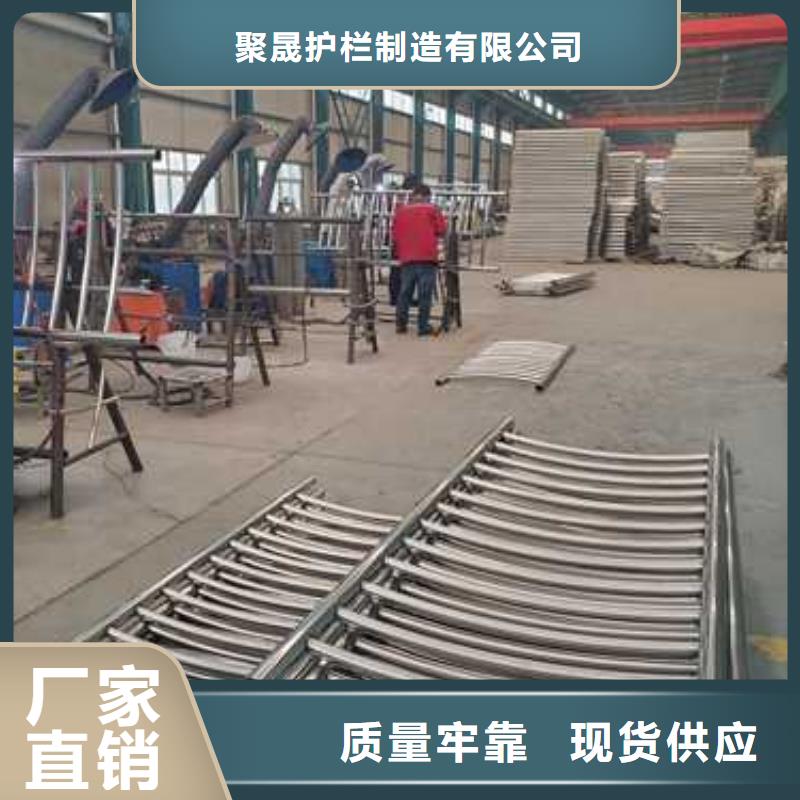 景觀護欄不銹鋼護欄廠老客戶鐘愛