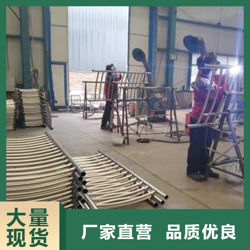 景觀護(hù)欄,橋梁鋼護(hù)欄實(shí)體廠家支持定制