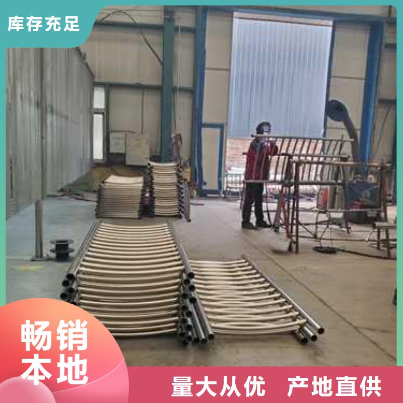 燈光防撞護(hù)欄價格歡迎來電