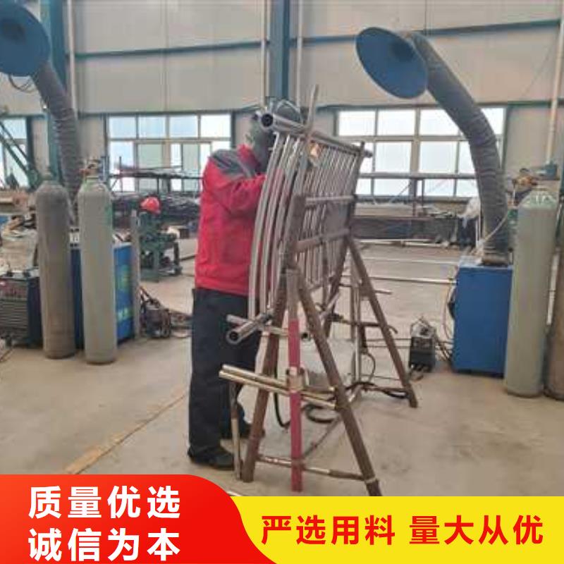 景觀護(hù)欄正規(guī)廠家