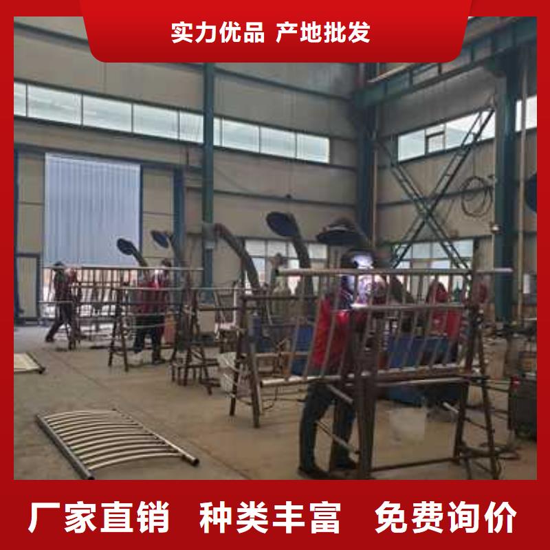 景觀護(hù)欄橋梁護(hù)欄源頭廠家供應(yīng)