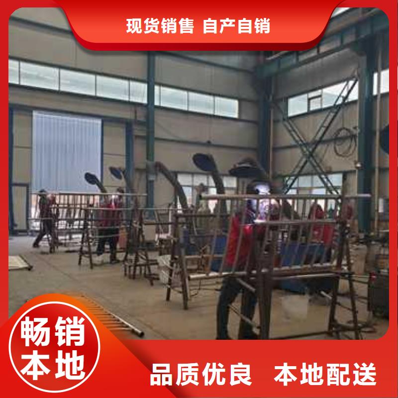 景觀護(hù)欄誠信經(jīng)營質(zhì)量保證