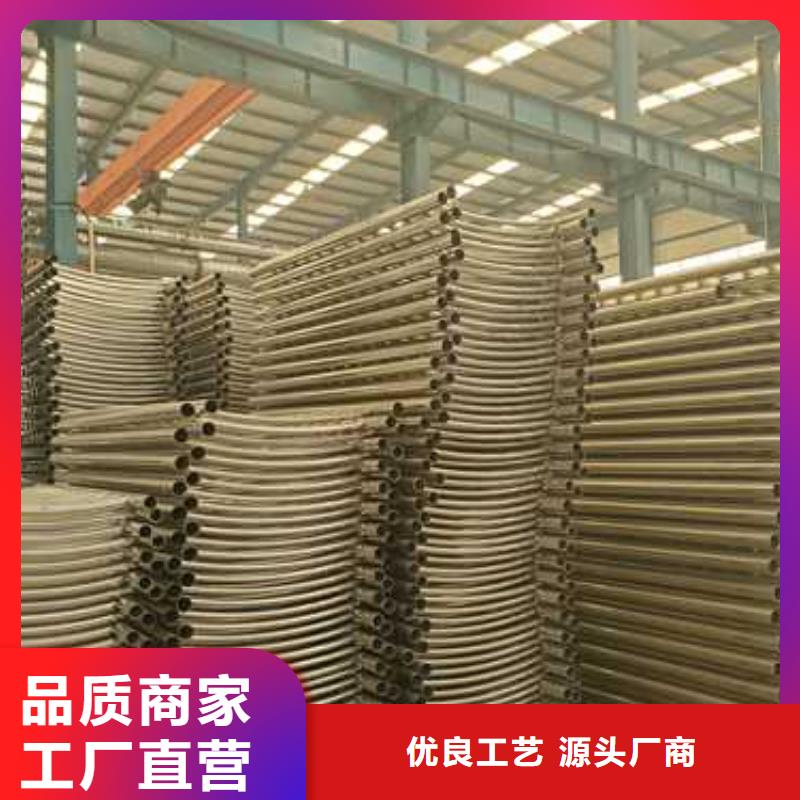 景觀護欄鍍鋅管景觀護欄用心做好細(xì)節(jié)