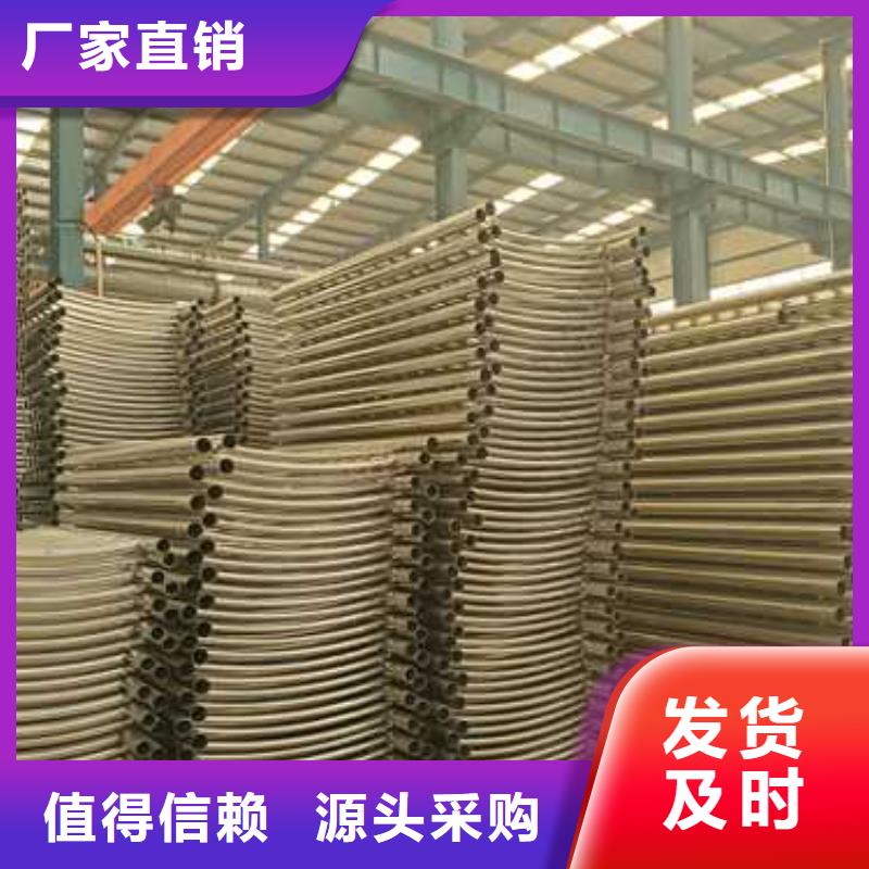 景觀護(hù)欄橋梁護(hù)欄源頭廠家供應(yīng)