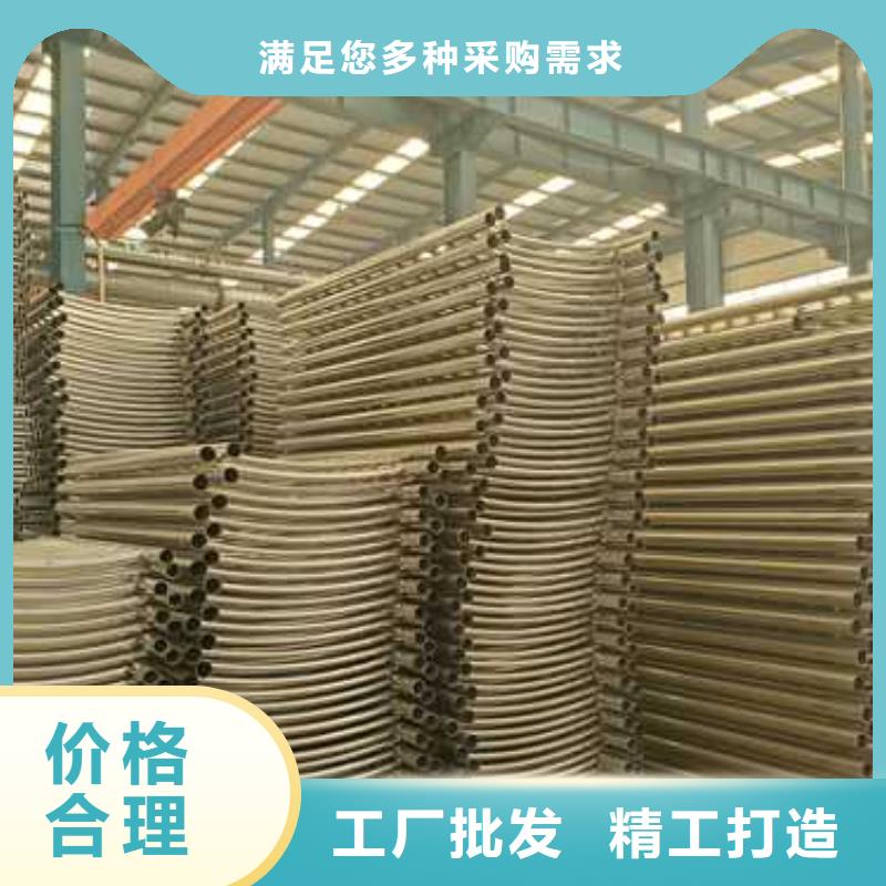景观护栏-【不锈钢复合管】超产品在细节