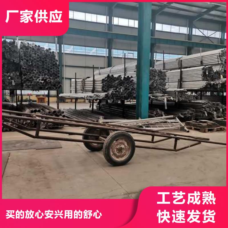 景觀護(hù)欄-鍍鋅管景觀護(hù)欄貨源報(bào)價(jià)