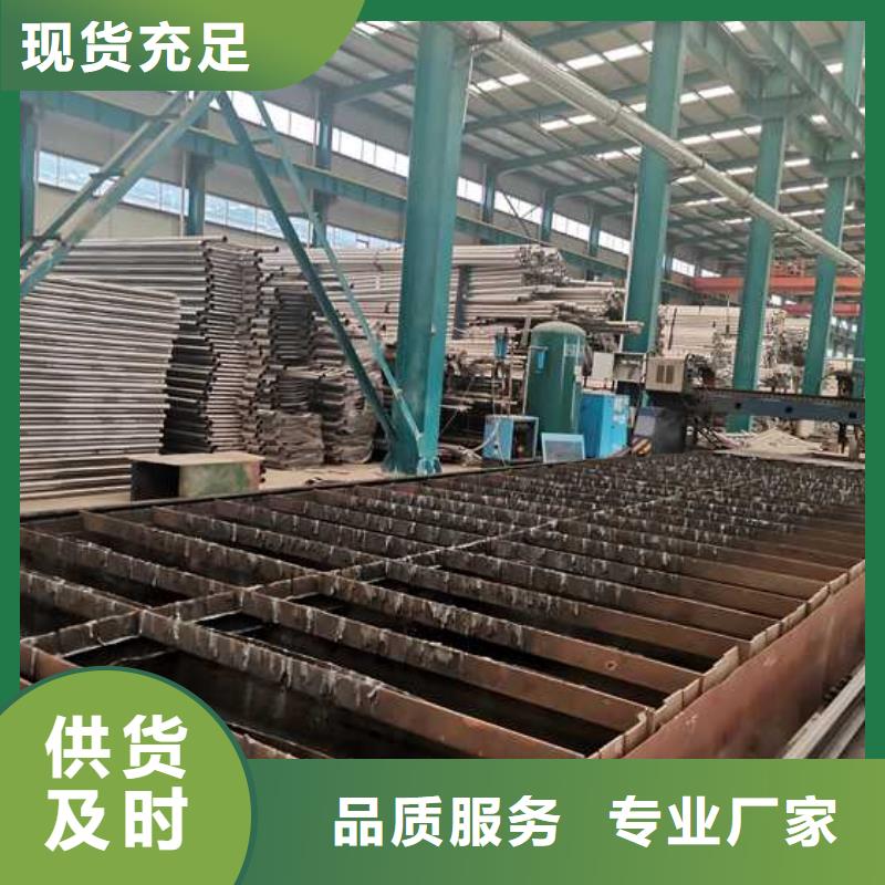 景观护栏 不锈钢护栏厂服务至上