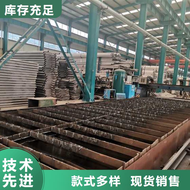  景观护栏厂家