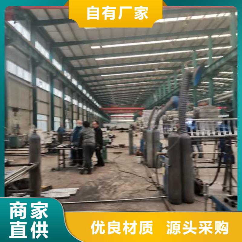 景觀護(hù)欄防撞護(hù)欄生產(chǎn)廠家生產(chǎn)加工