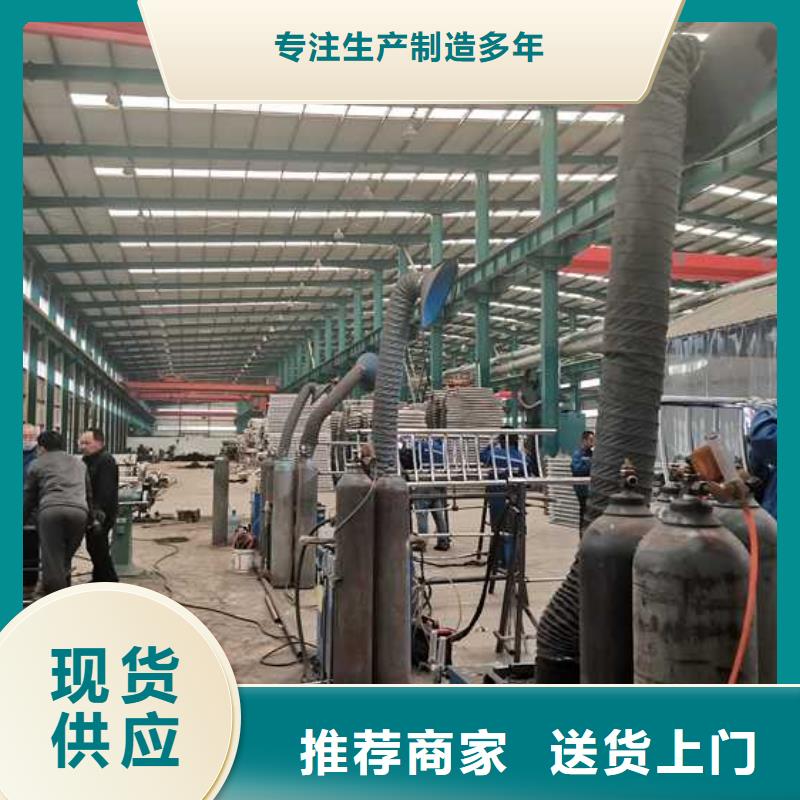 景觀護(hù)欄【鍍鋅波形護(hù)欄】源頭廠家