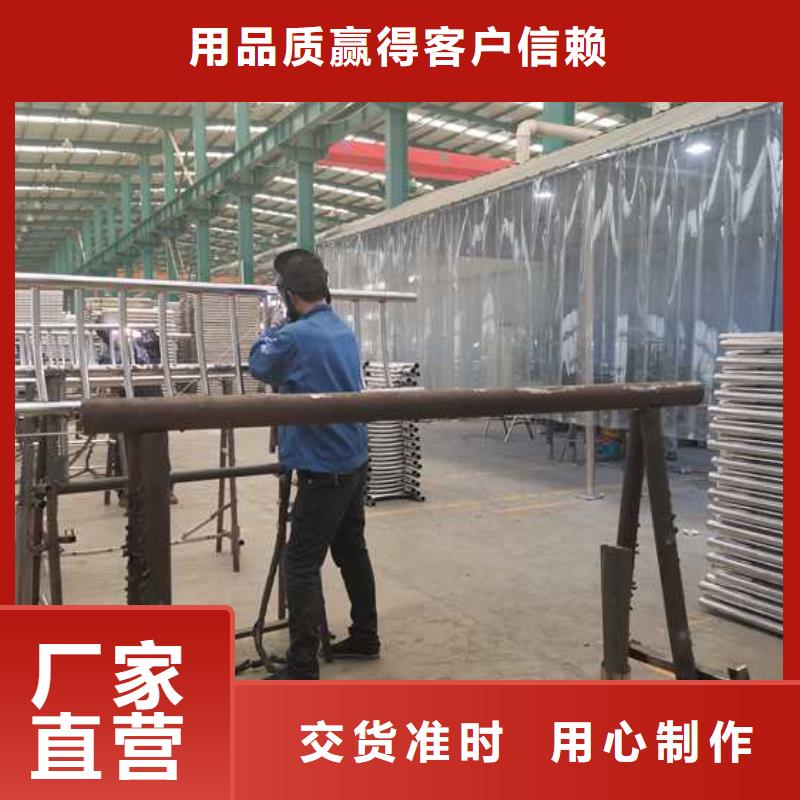  景觀護欄客戶好評