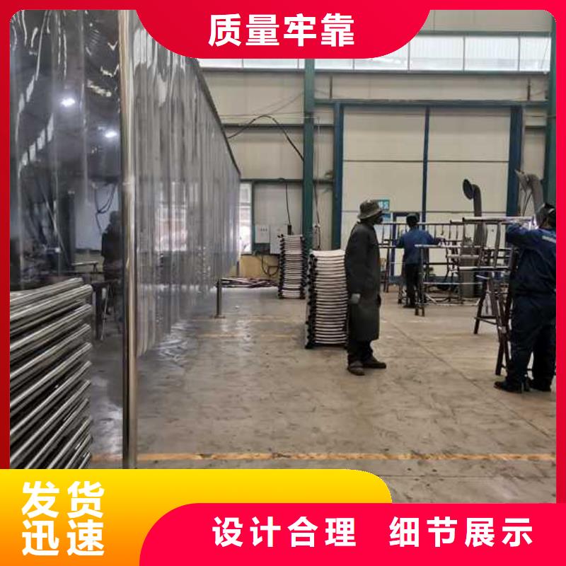 景觀護(hù)欄_燈光防撞護(hù)欄實(shí)力大廠家