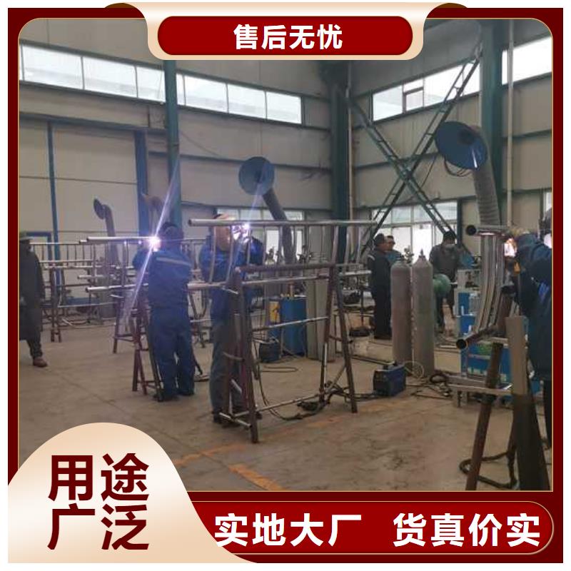 【景觀護(hù)欄,【道路護(hù)欄】專業(yè)生產(chǎn)團(tuán)隊(duì)】