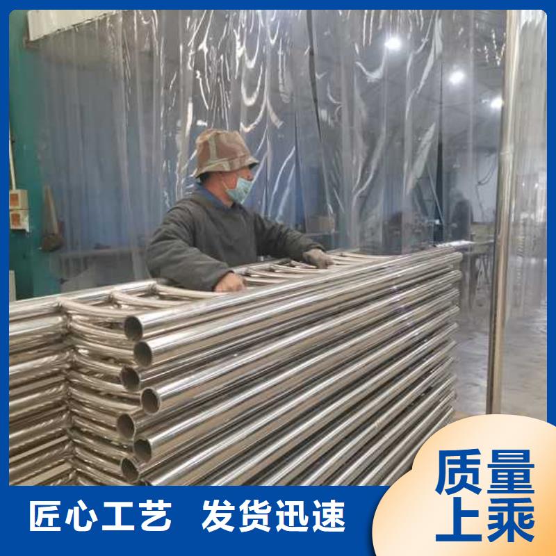 景觀護(hù)欄立柱橋梁防撞護(hù)欄實(shí)力派廠家