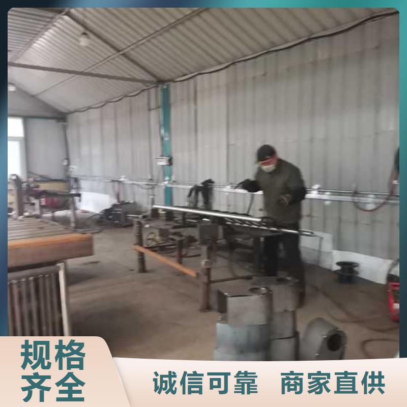 景观护栏支持大批量采购