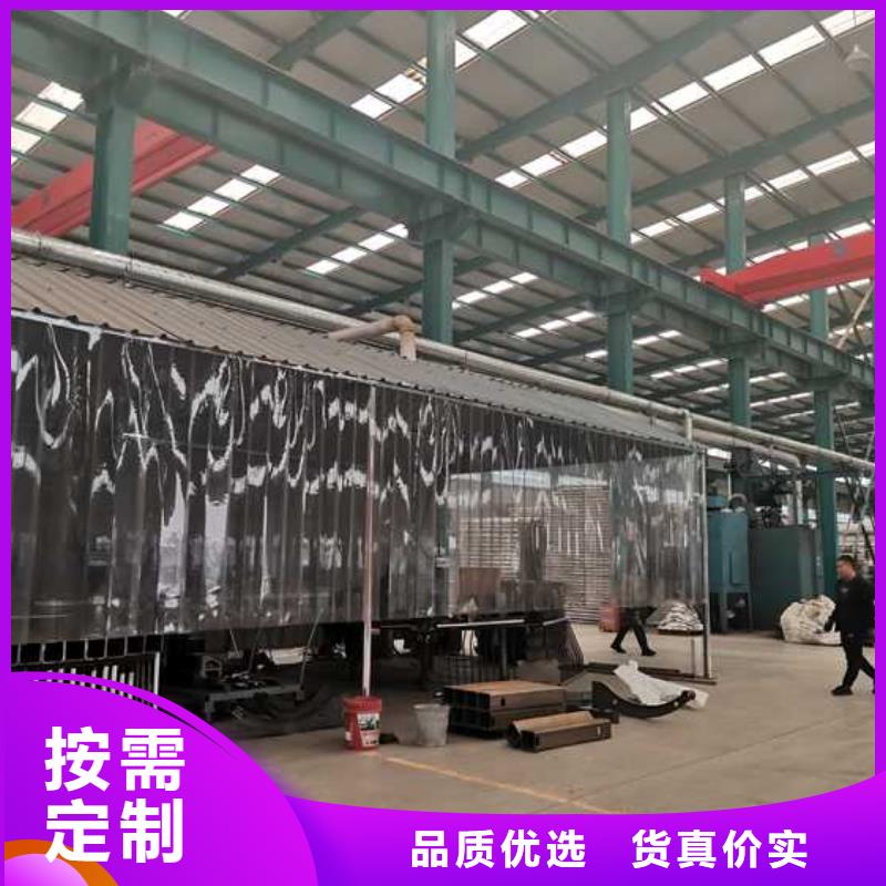 景觀護(hù)欄防撞護(hù)欄生產(chǎn)廠家生產(chǎn)加工