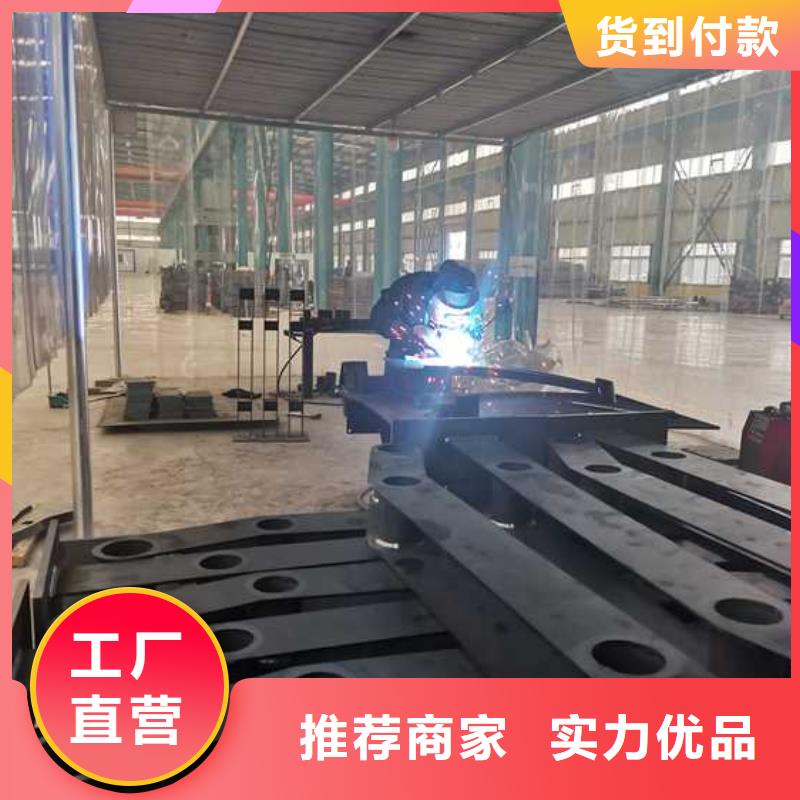 景觀護(hù)欄【道路護(hù)欄】真材實(shí)料