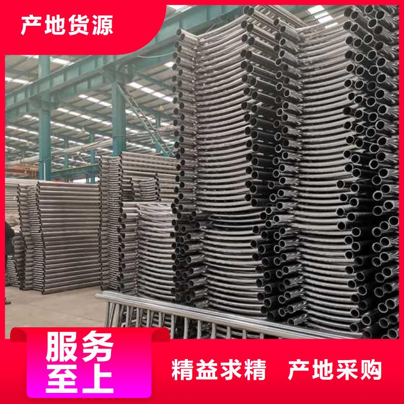  景观护栏生产型