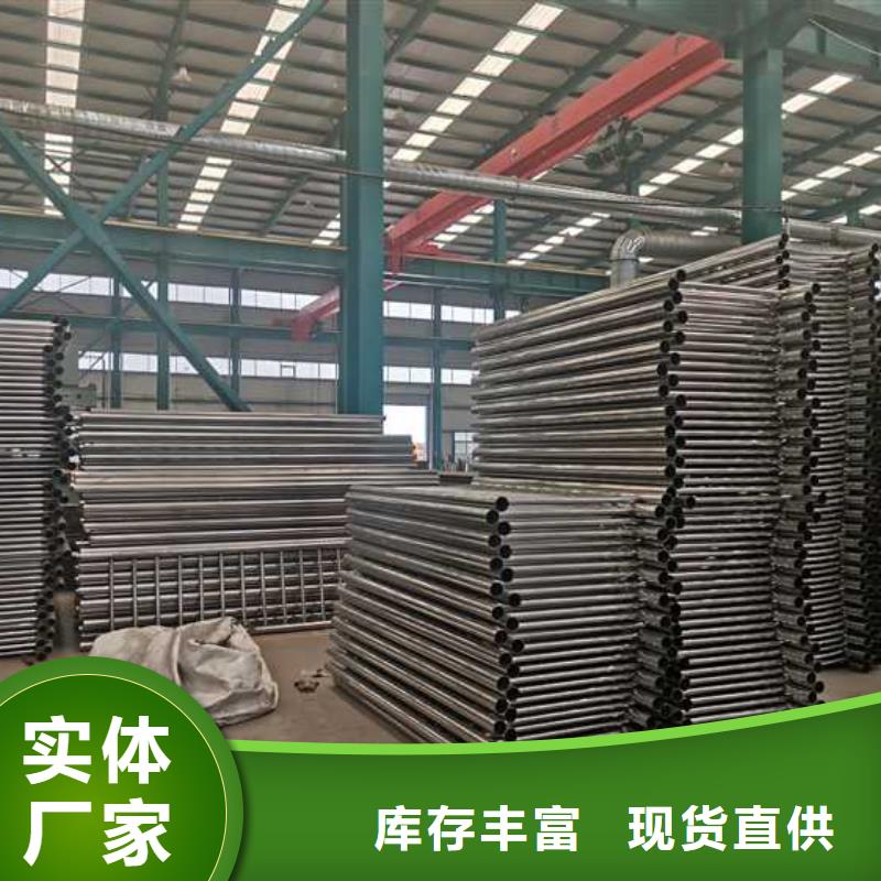  景观护栏好品质经得住考验