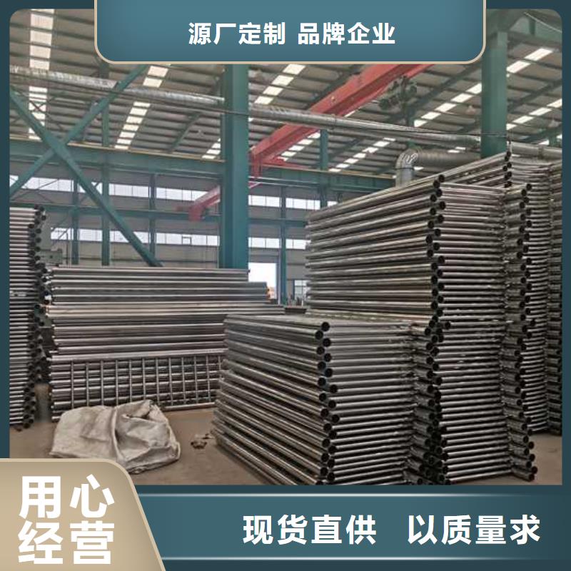 景观护栏【河堤护栏】0中间商差价