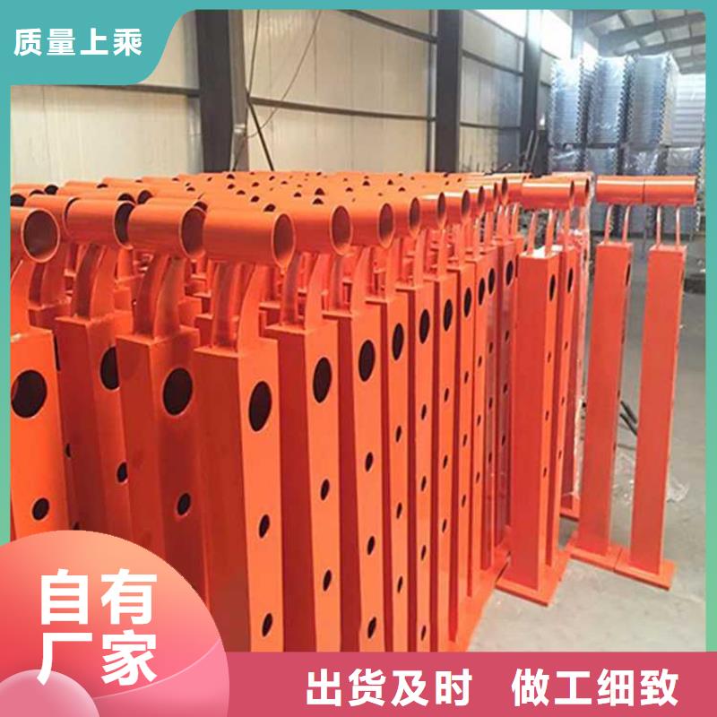 景观护栏【镀锌波形护栏】优选好材铸造好品质