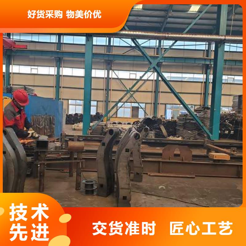 景觀護(hù)欄 燈光護(hù)欄正規(guī)廠家