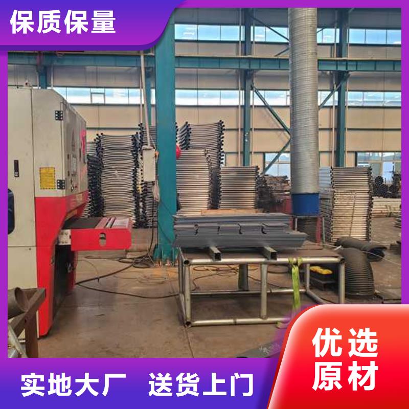 景觀護(hù)欄不銹鋼復(fù)合管欄桿滿足多種行業(yè)需求