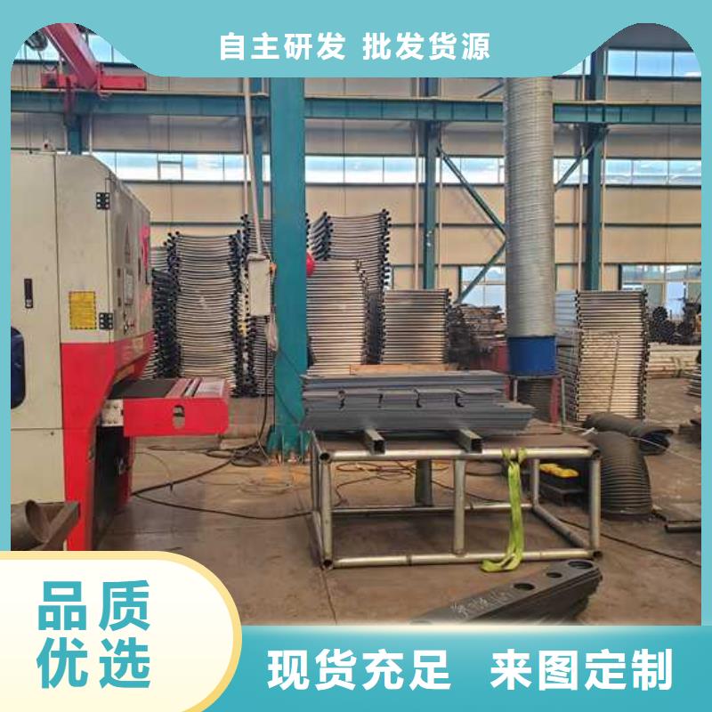 景觀護(hù)欄 燈光護(hù)欄正規(guī)廠家