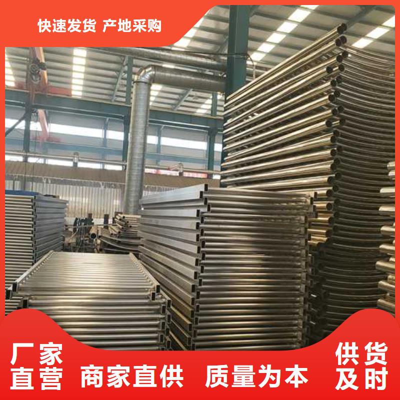 景觀護(hù)欄_燈光防撞護(hù)欄實(shí)力大廠家