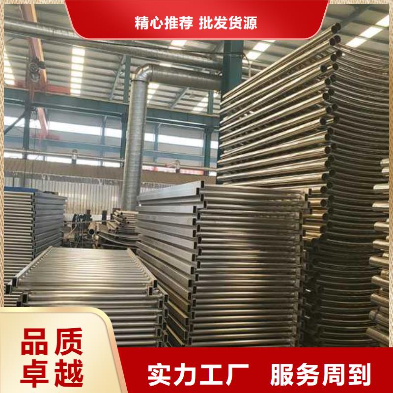 景观护栏【镀锌喷塑防撞栏】N年专注
