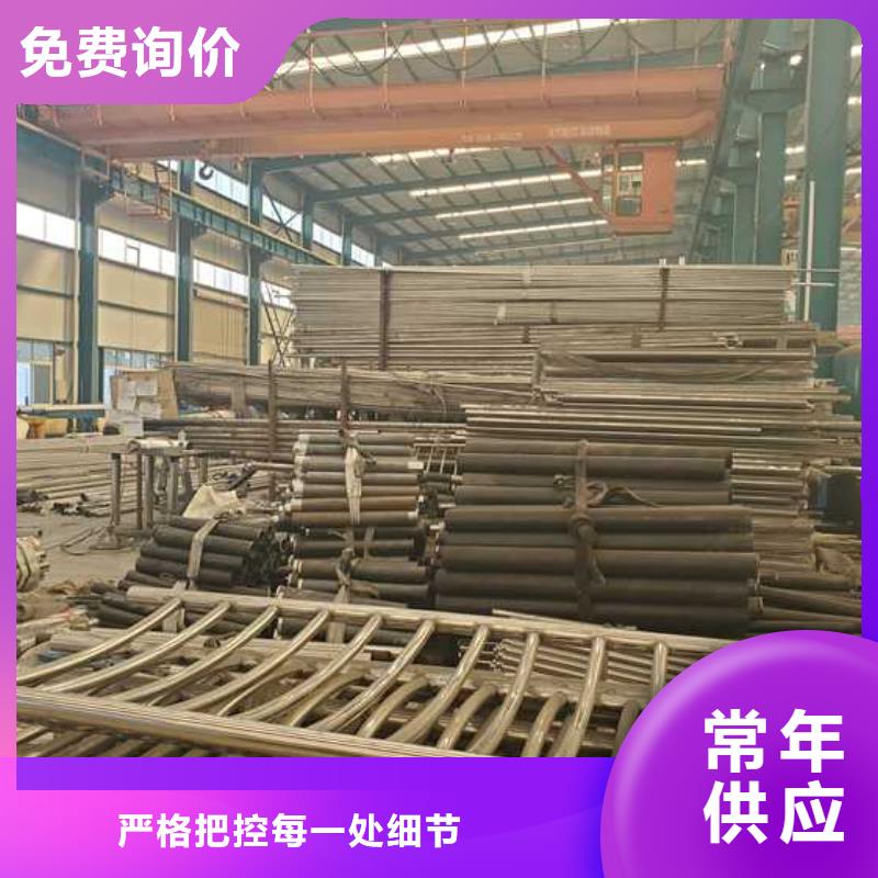  景观护栏直销厂家