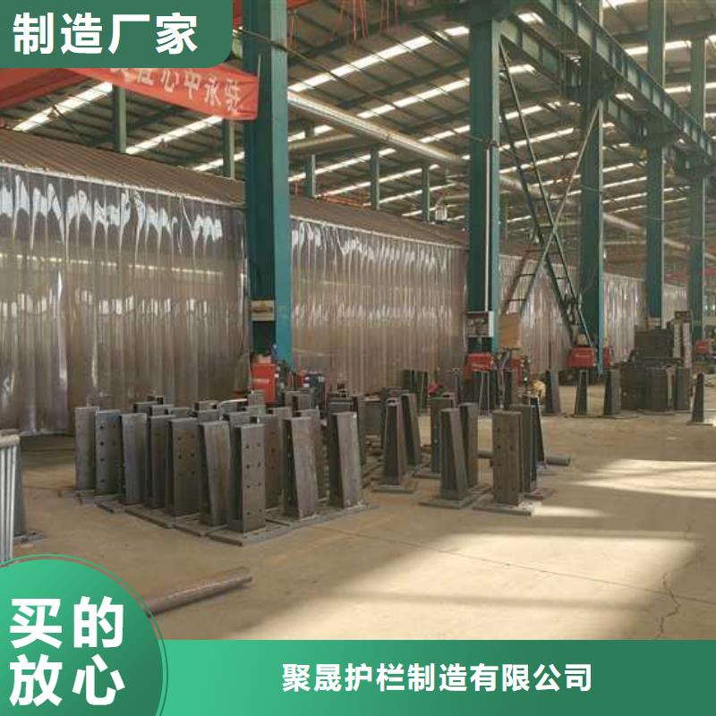 景觀護(hù)欄防撞護(hù)欄立柱規(guī)格齊全實力廠家
