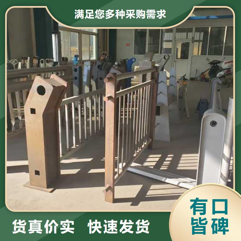 景觀護(hù)欄立柱橋梁防撞護(hù)欄真材實(shí)料加工定制