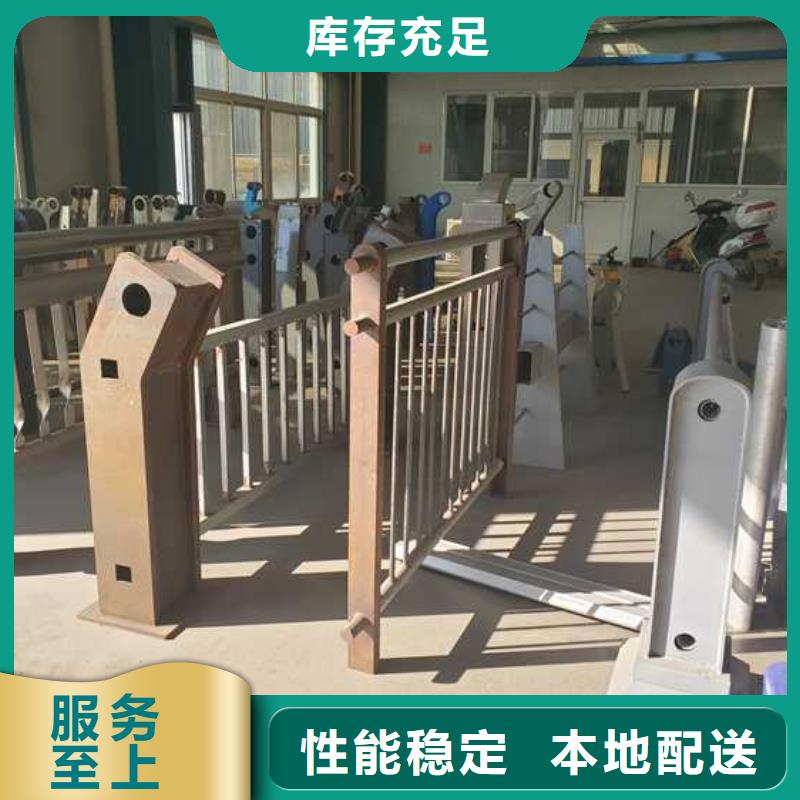 【景觀護(hù)欄】q235b波形護(hù)欄板生產(chǎn)安裝