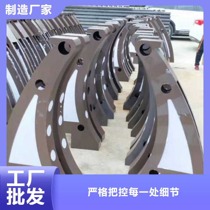 景觀護(hù)欄 立柱橋梁防撞護(hù)欄售后無憂