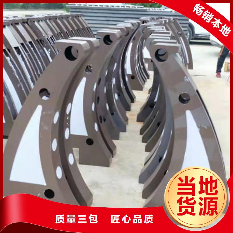 景觀護(hù)欄-【城市景觀防護(hù)欄】生產(chǎn)經(jīng)驗(yàn)豐富