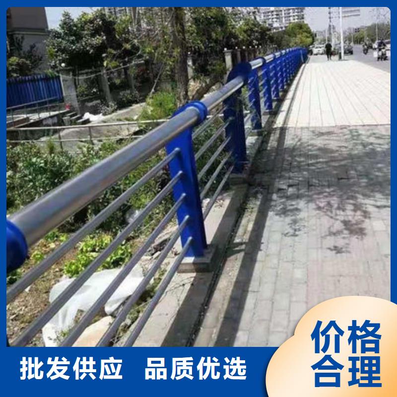 景觀護(hù)欄_不銹鋼護(hù)欄廠N年生產(chǎn)經(jīng)驗(yàn)