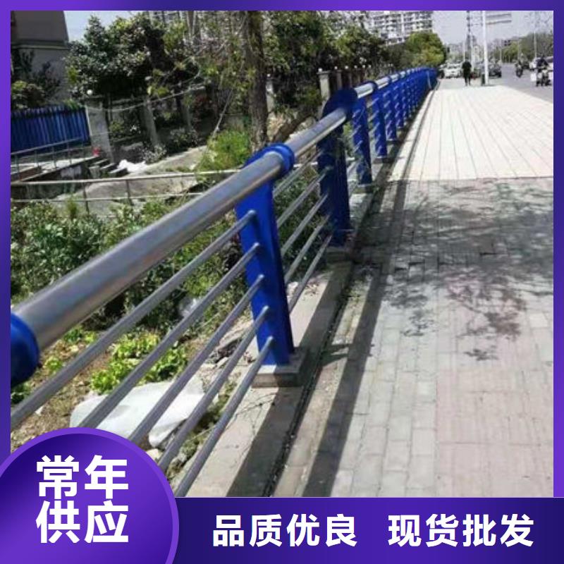 景观护栏_河道护栏实力大厂家