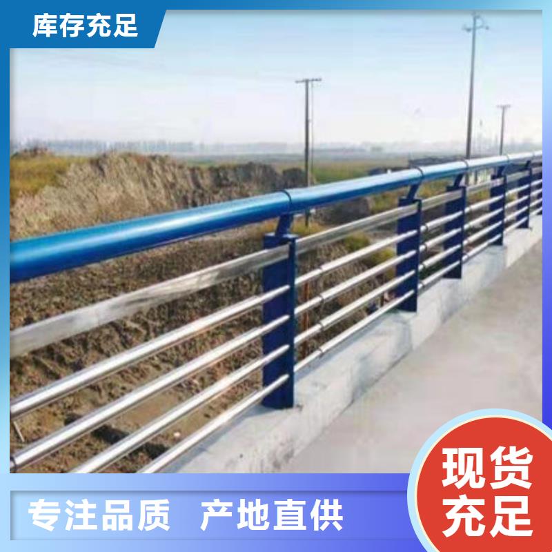 景觀護欄,立柱橋梁防撞護欄工藝層層把關(guān)